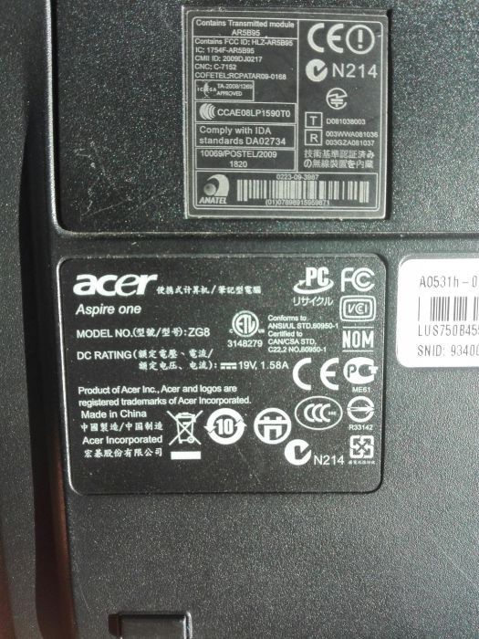 Лап-топ ACER-ONE 10.1