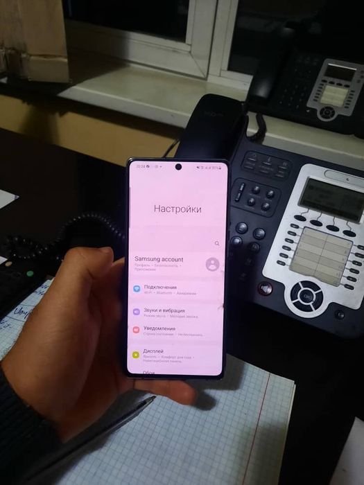 Samsung note 20 256gb