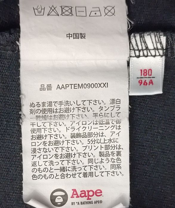 A Bathing Ape Bape Shirt оригинална тениска L памучна черна фланелка Бейп