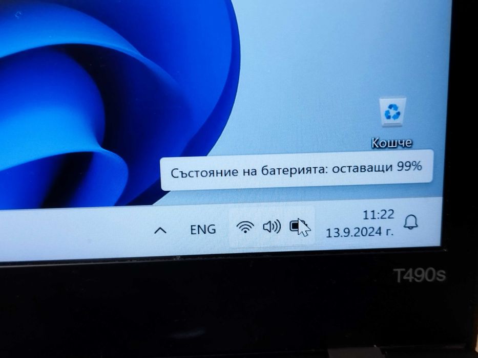 Lenovo T490s Лаптоп