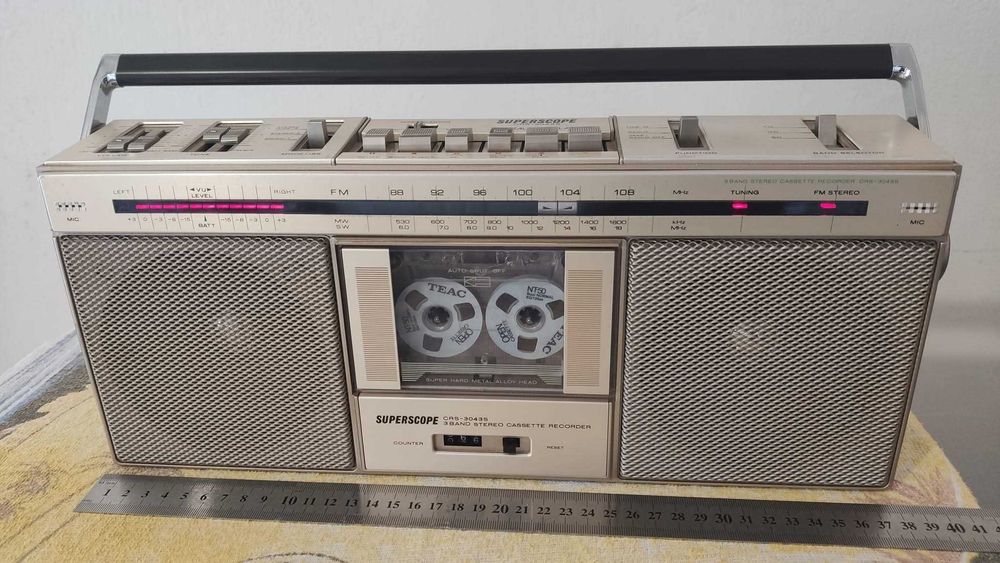SUPERSCOPE CRS-3043S /// boombox /// ghetto blaster