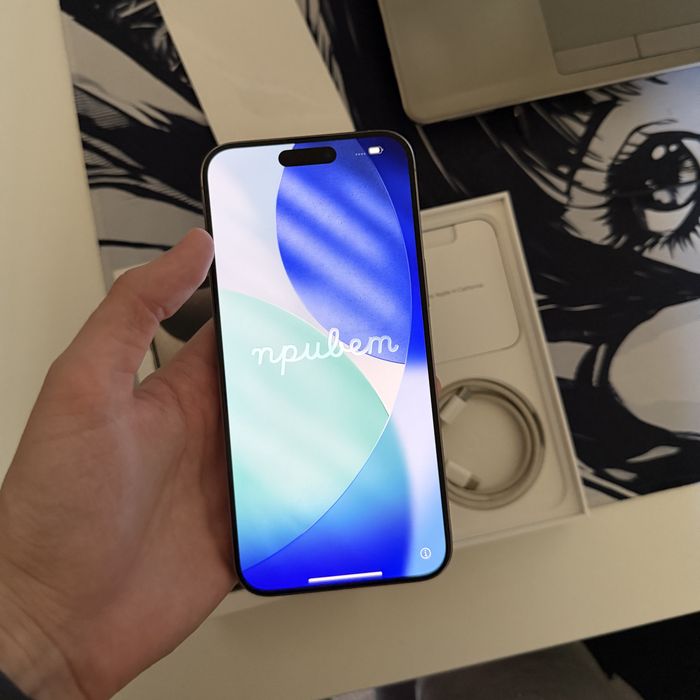 iPhone 15 Pro Max