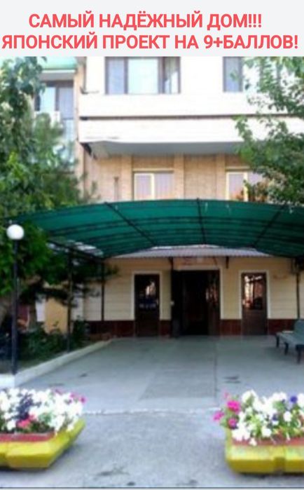 ПОТРЯСАЮЩИЕ апартаменты в историческом центре Ц2, Алайский ,автор.ремо