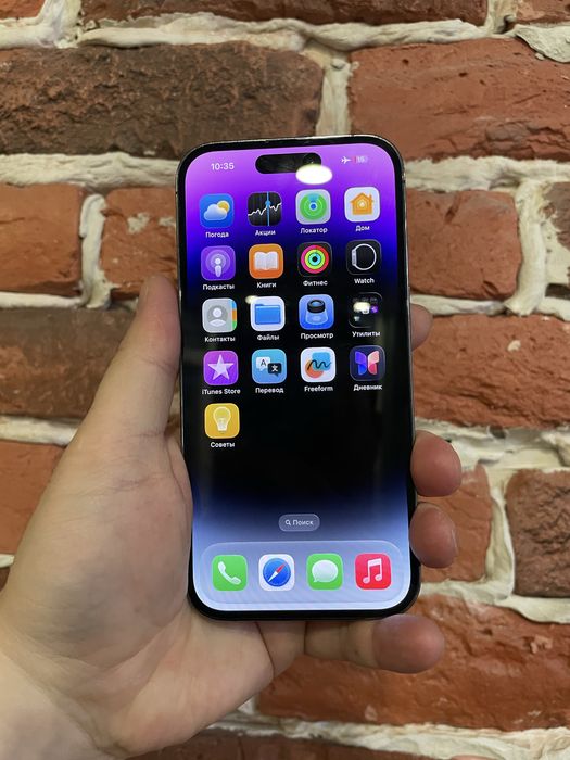 Iphone 14 PRO / 128GB