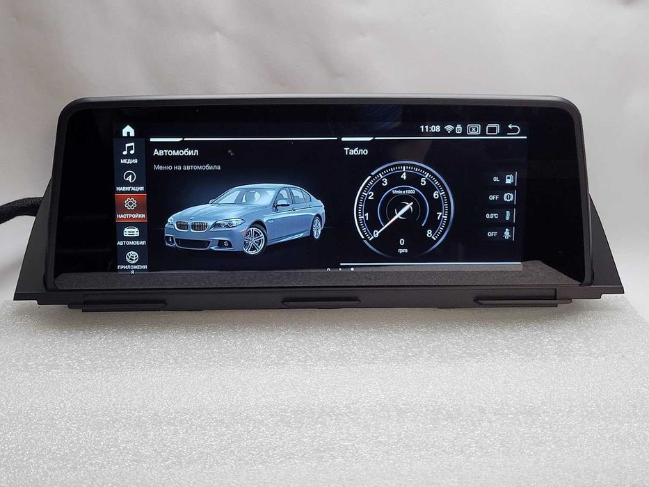 Навигация ANDROID 13 8GB BMW F01 F02 БМВ 7-серия Ф01 Ф02 Андроид