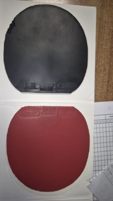 Гуми за тенис на маса втора употреба.