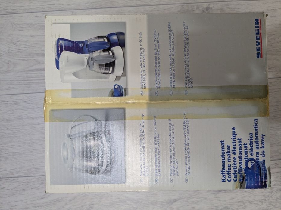 Кофеварка severin немецкая