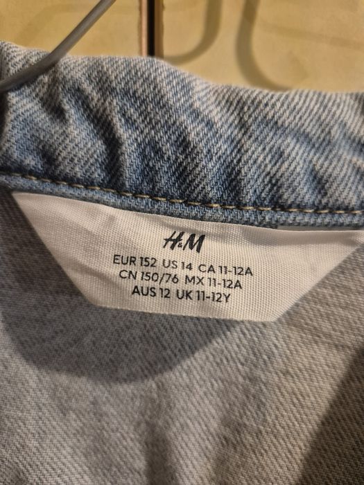 Детско дънкено яке