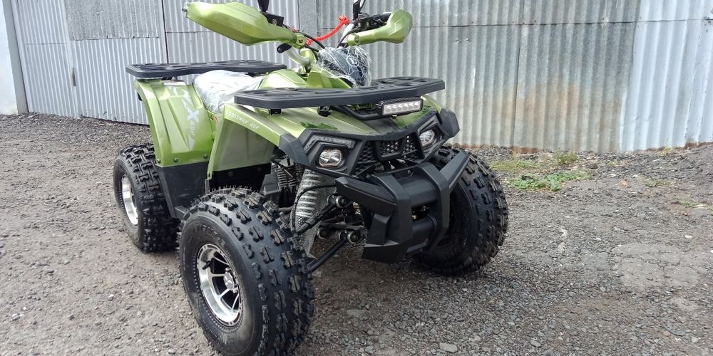 Квадроциклы продажа