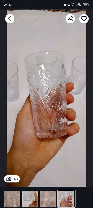 Idish-tovoq oshxona anjomlari