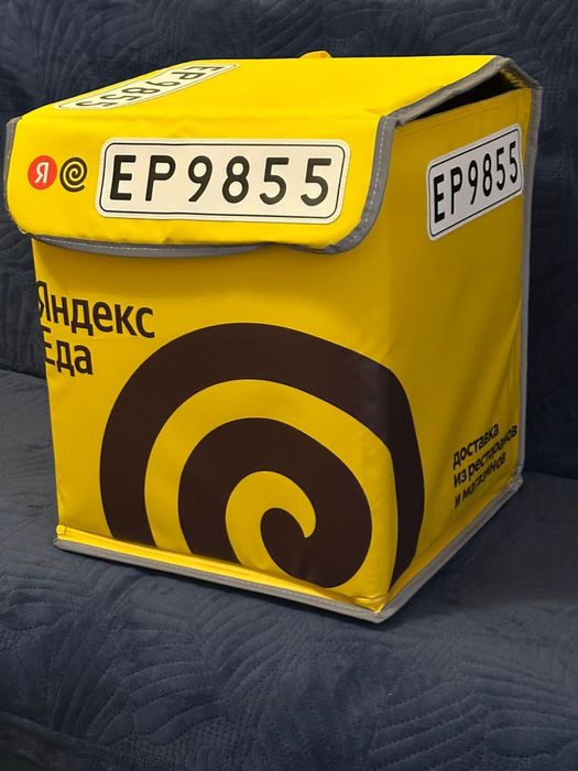 Продам яндекс термосумки kaspi red kredit есть