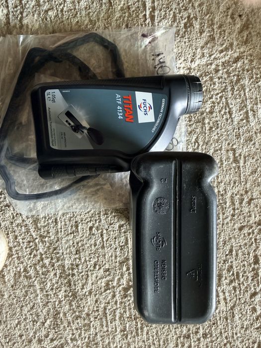 Масло за скорости Titan Fuchs ATF 4134