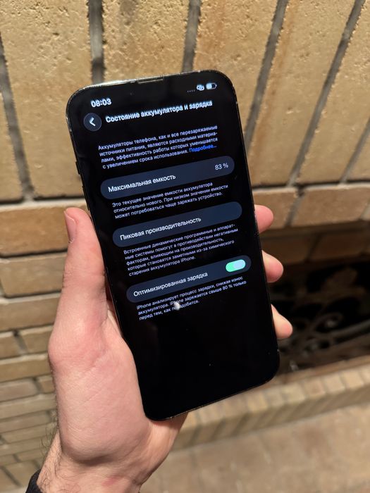 Iphone 13 PRO MAX SIERRA BLUE 256gb