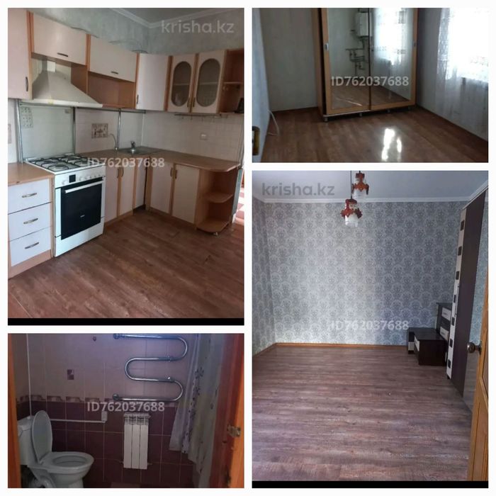 Сдам в аренду дом