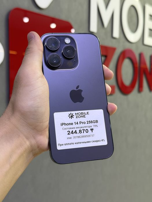iPhone 14 Pro 256 GB | Mobile Zone