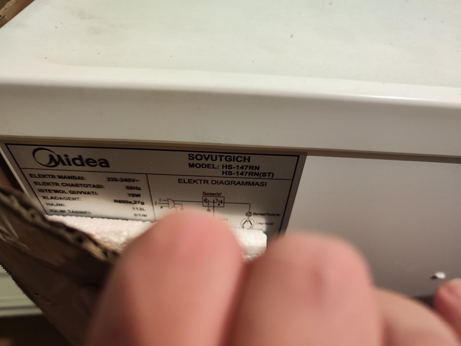 Продам холодильник Midea HS-147RN белый, 113 литров