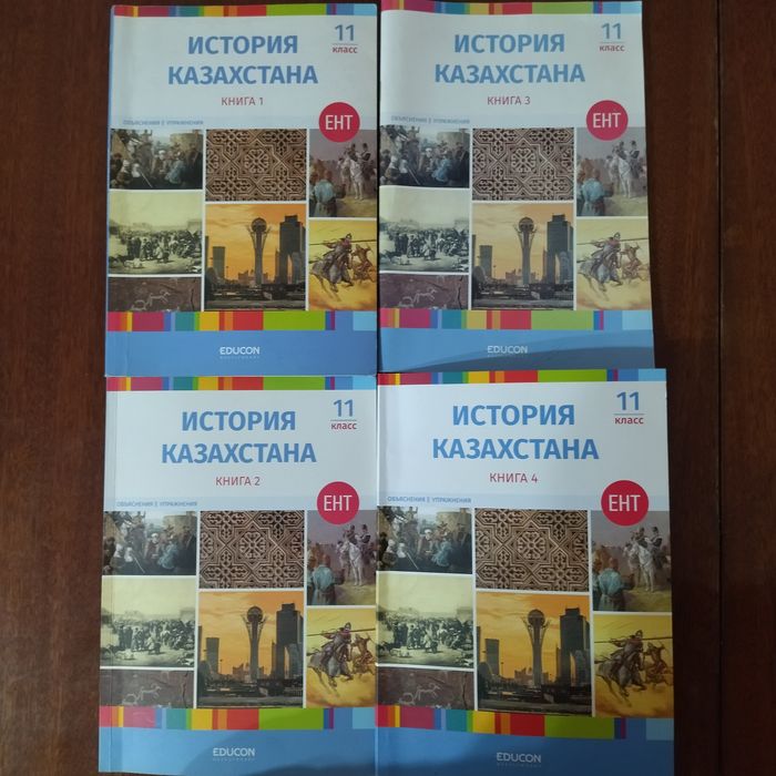 olx