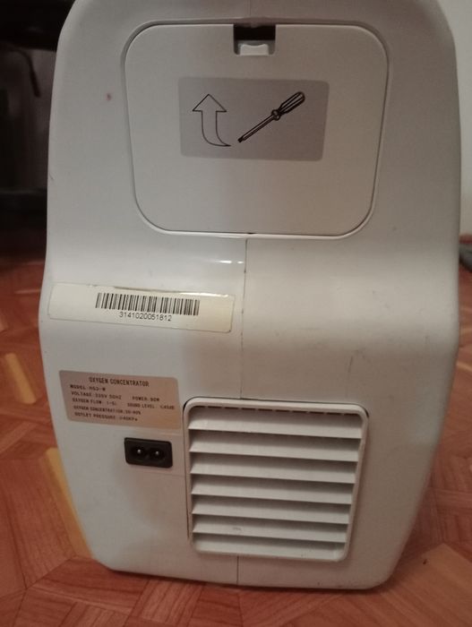 Кислородный концентрат