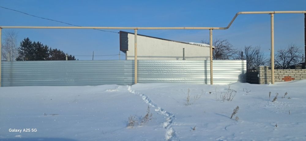 Земельный участок