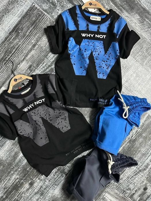 Комплекти за момче НОВИ