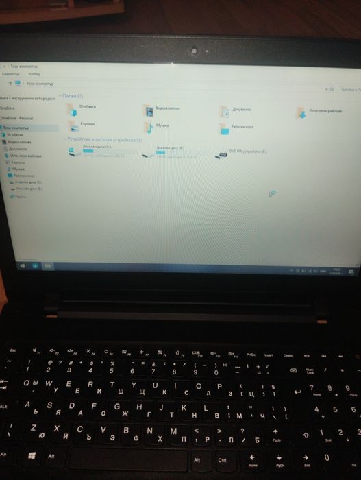 Lenovo 
Работи перфе
Батерията е отлич