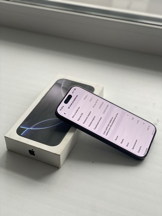 Iphone 16 pro 256gb (82%)