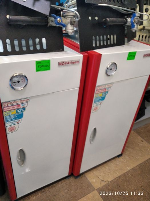 Gaz va kōmir uchun katèllar