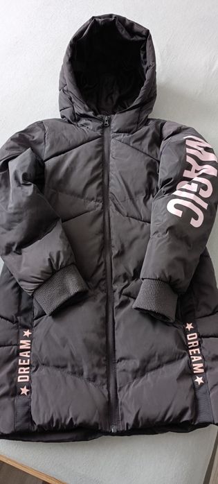 Детски зимни якета