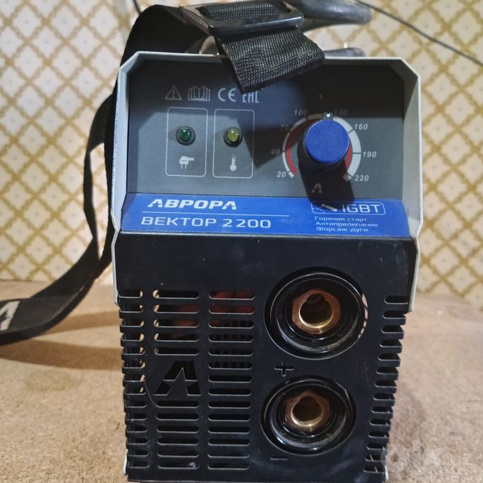 Сварочный аппарат АВРОРА 2200.