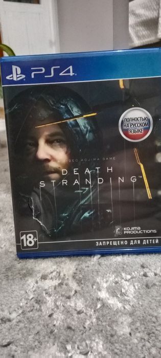 Игры на ps4 возможен обмен