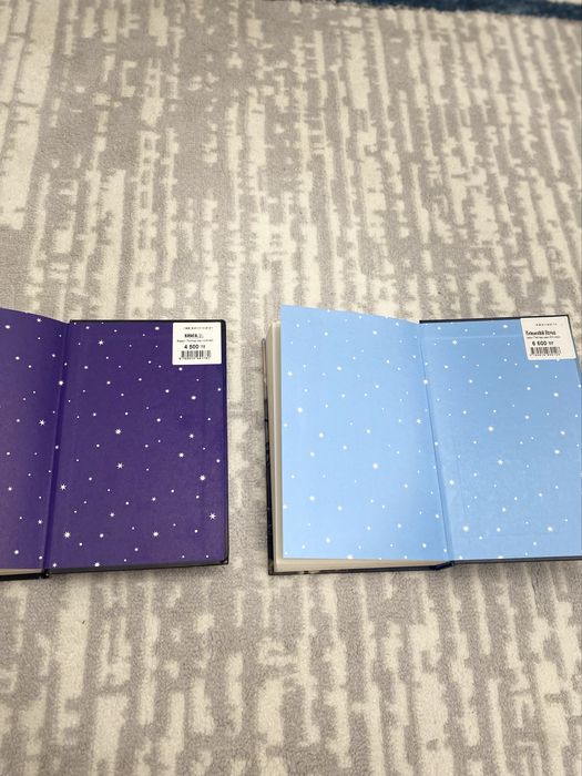 Хәрри Поттер книги