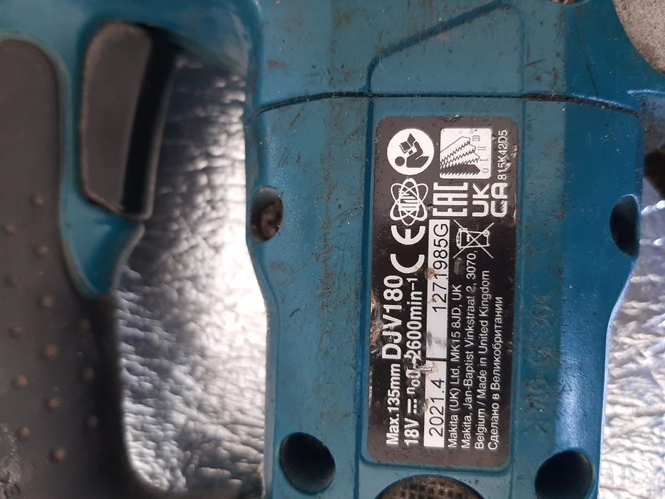 Machita pendular.djv180