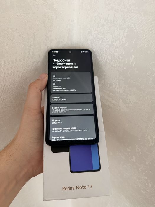 Redmi Note 13/128Gb - В хорошем состоянии