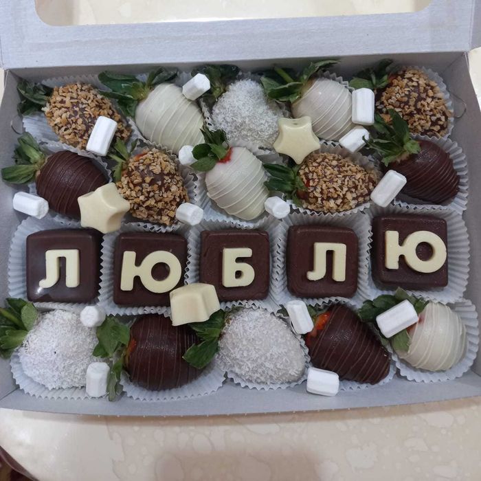 Клубника в шоколаде