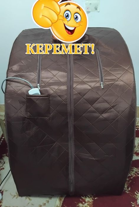 Продам продам продам