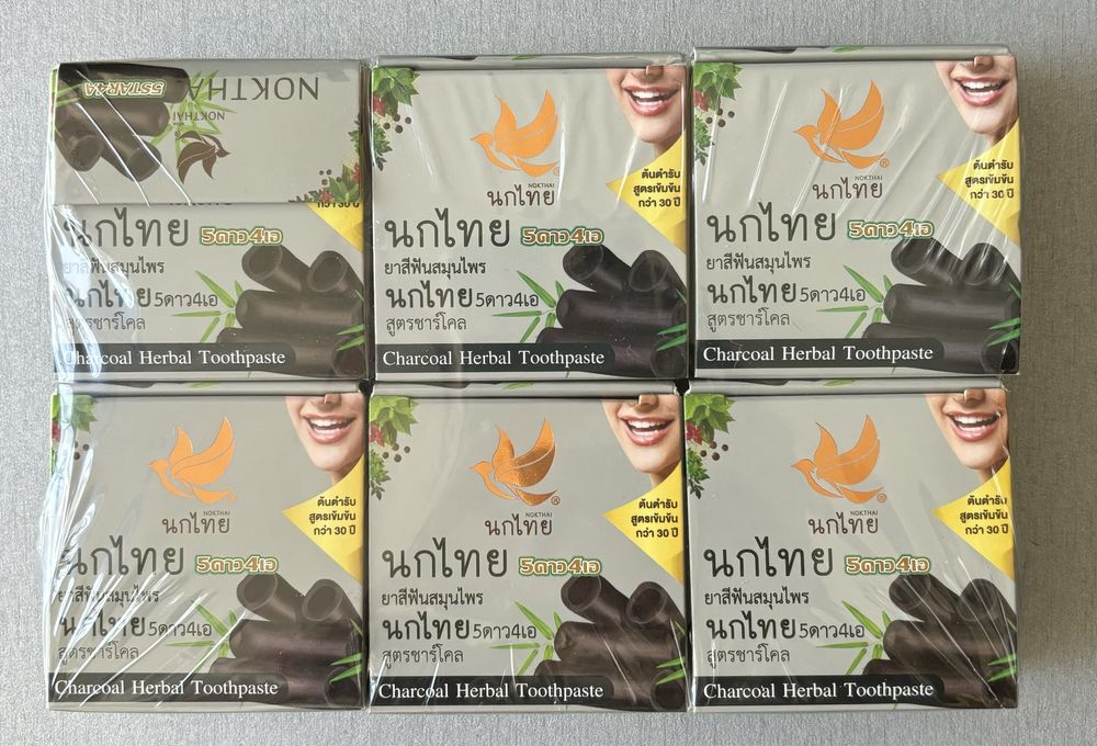 Избелваща паста за зъби с бамбуков въглен от Тайланд
