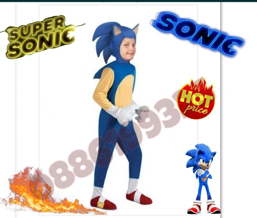 Детски маскировъчен костюм Соник