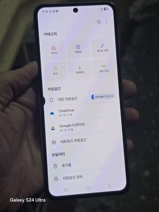 Samsung Galaxy Z flip 4 170$ imei bor