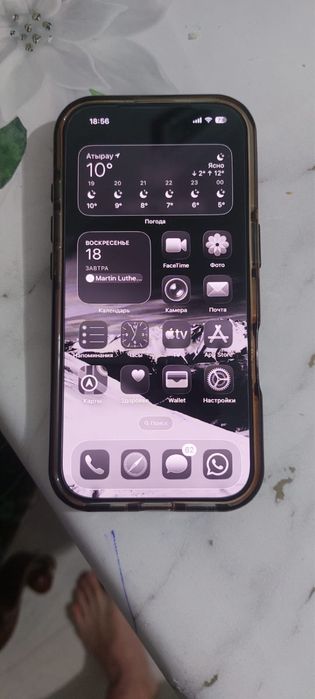 Iphone 16 pro titanium 256gb.