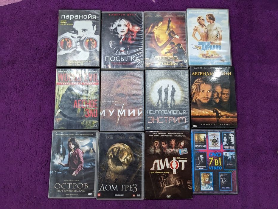 Продаю лицензию DVD