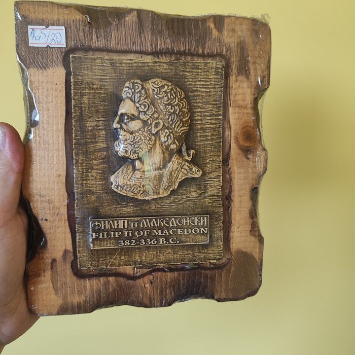 Икона Св. Георги Св. Николай Св. Богородица