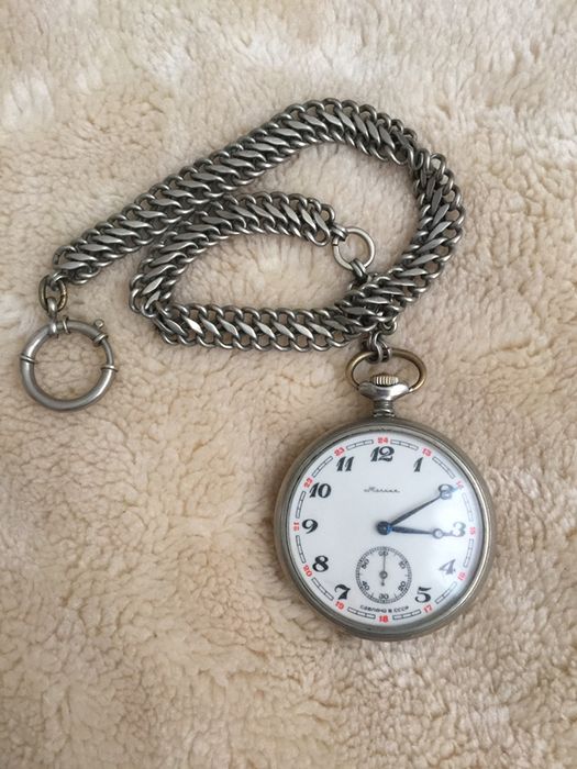 Продам карманные часы Молния