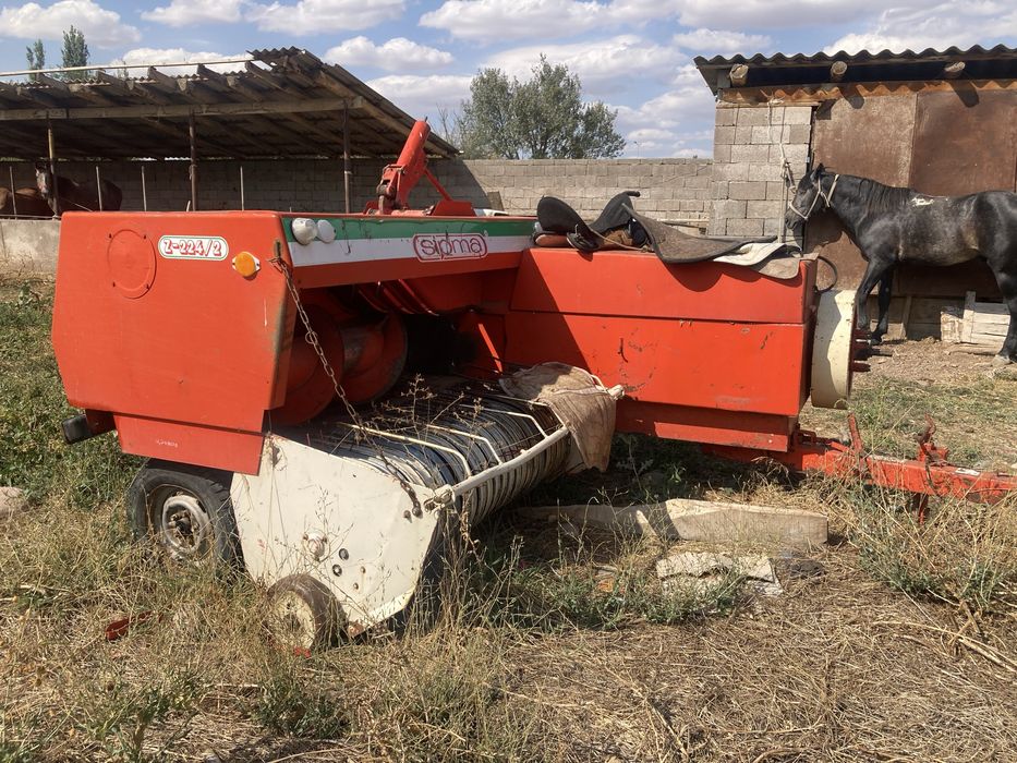 Продам трактор