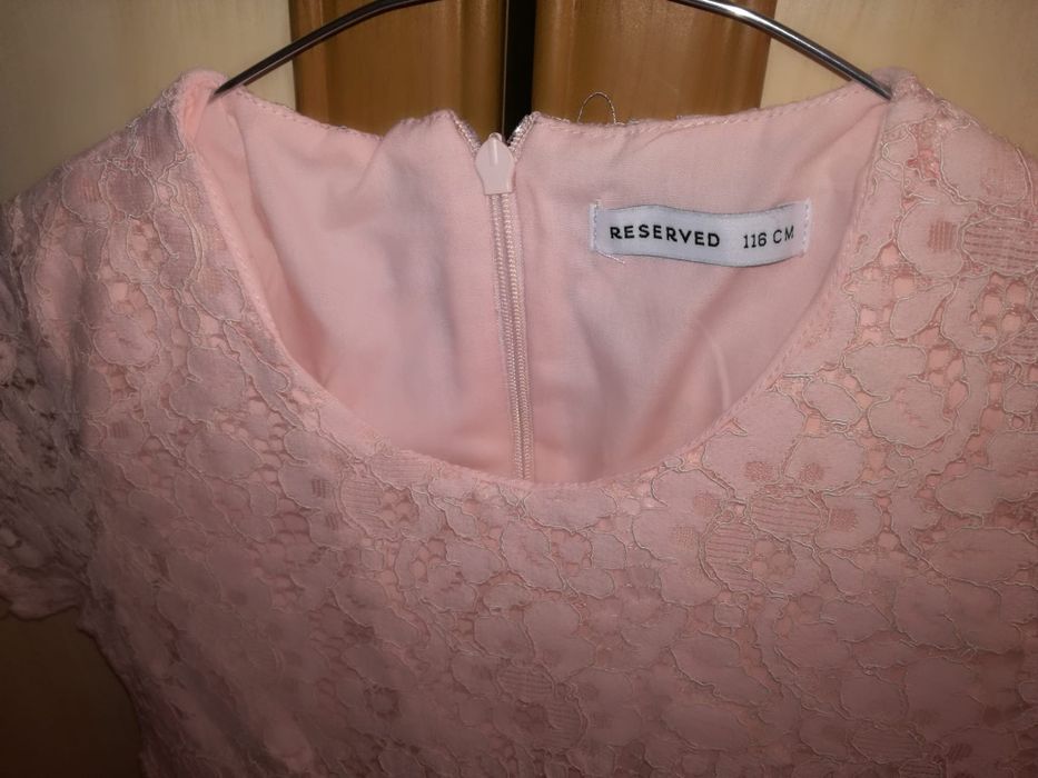 Rochite gemene, Reserved