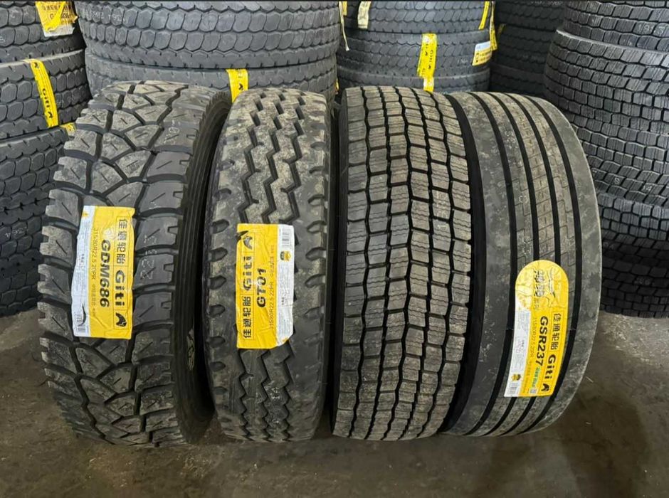 12.00 r20, 12.00 R20