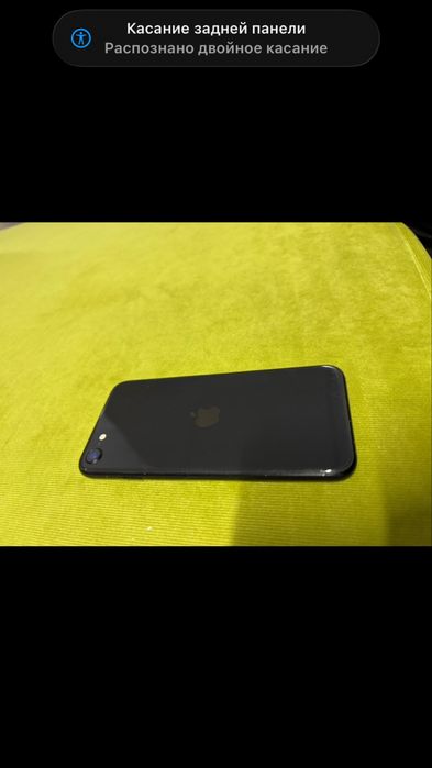 Продам Iphone se 2020