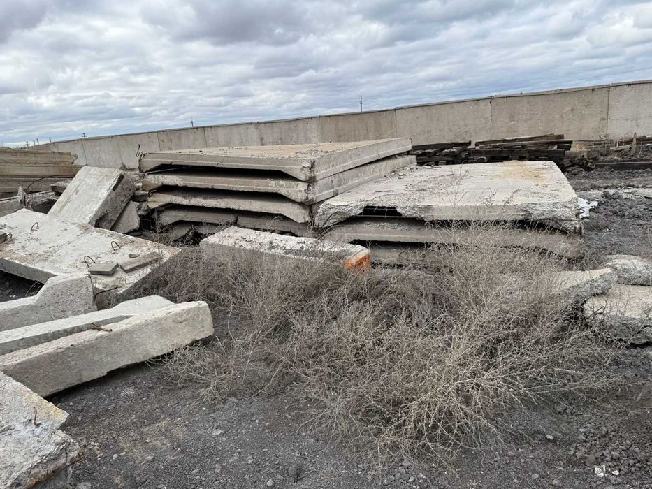 Строительные материалы