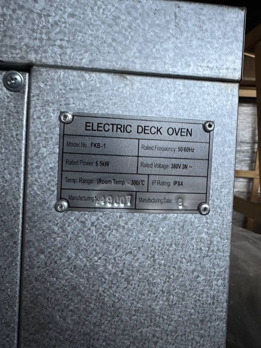 электрическая однокамерная печь