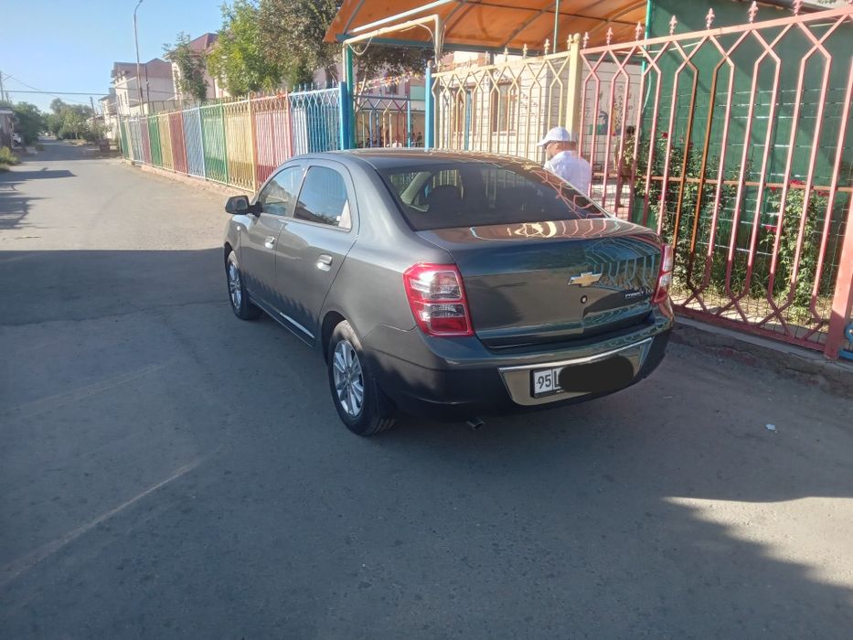 Коболд сатилады пакет