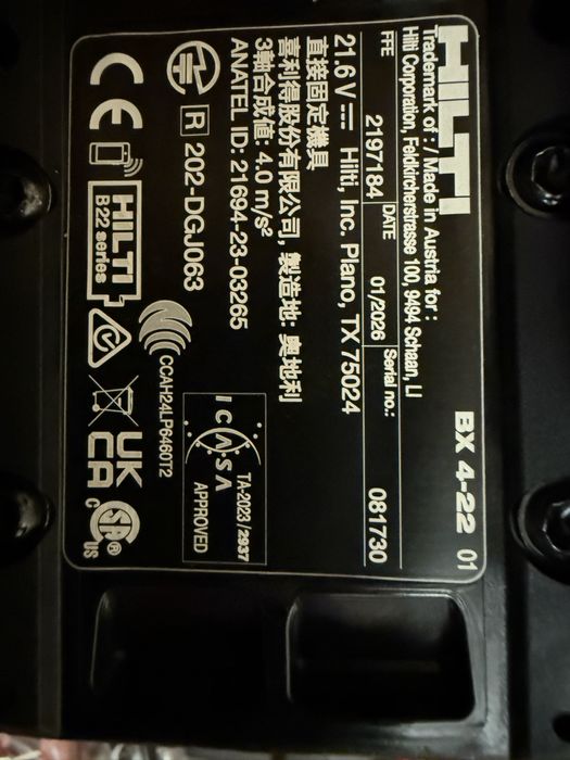 Нови! Hilti BX4 -22 -IF + B22-110+C4 230v